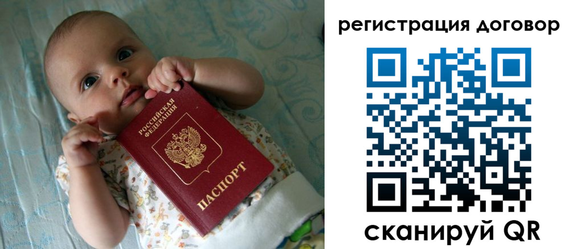 форма 3 в Шлиссельбурге